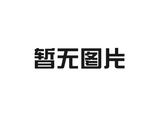 如何整理市場調研的數據